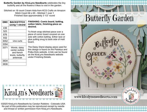 Butterfly Garden