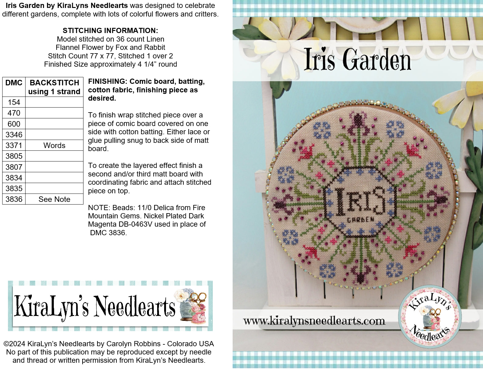 Iris Garden