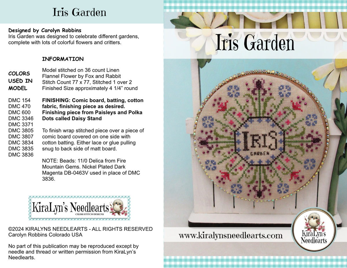 Iris Garden